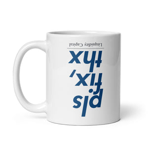 pls fix the pls fix, thx mug